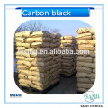 Carbon Black N220 / 330/324/550/660